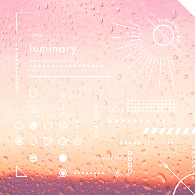 luminary cover art