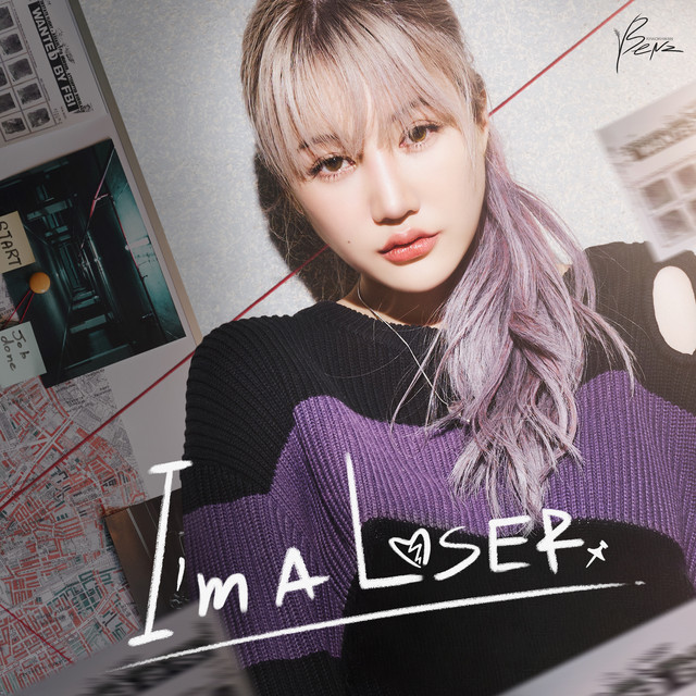 I'm a loser cover art