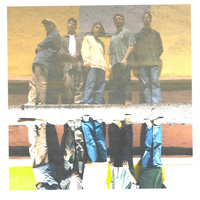 Июль cover art