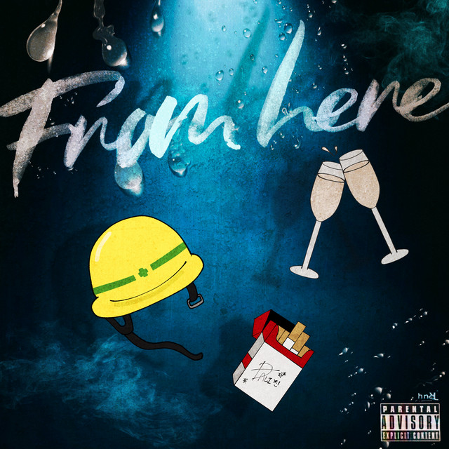 No Flex cover art