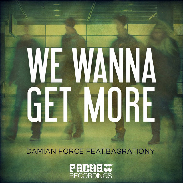We Wanna Get More