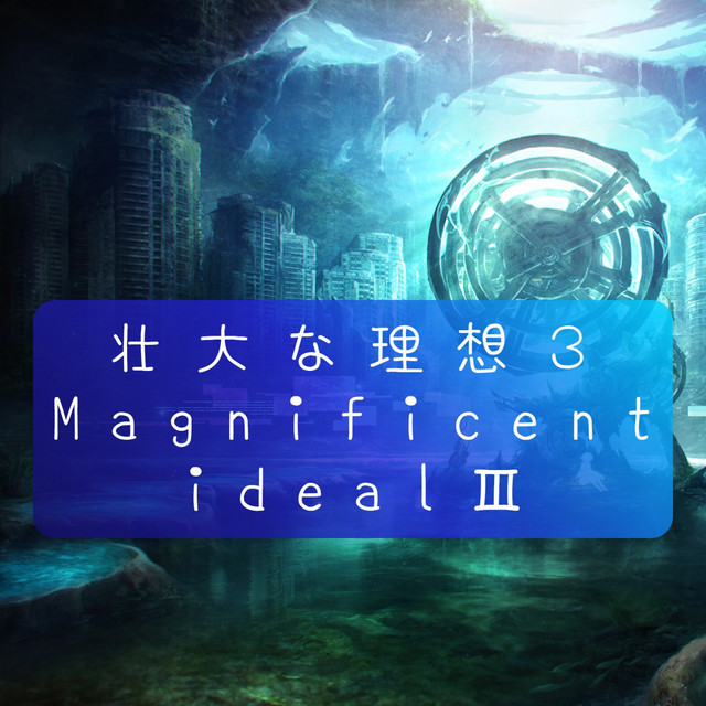 Magnificent ideal 3 cover art