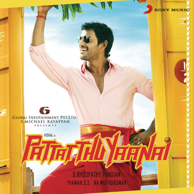 Pattatthu Yaanai (Original Motion Picture Soundtrack) cover art