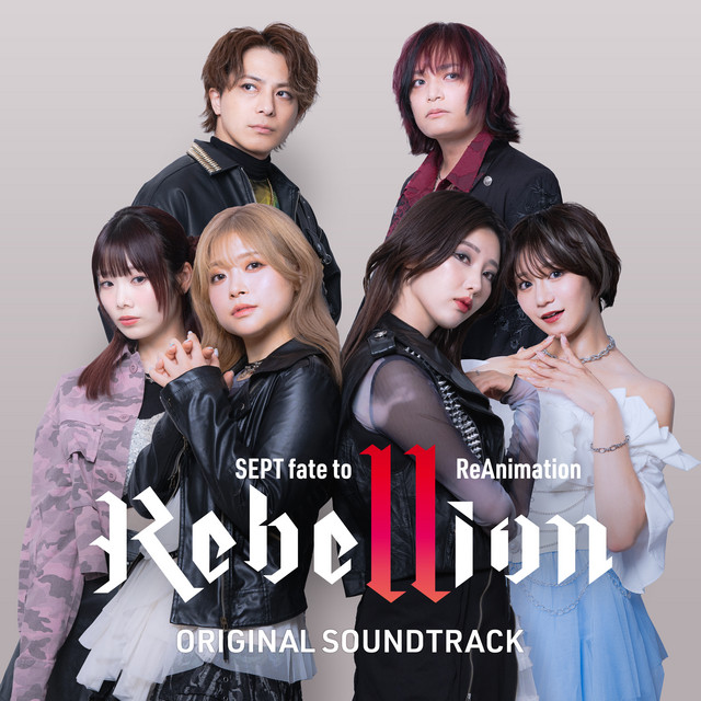 Entertainment Live Stage SEPT
