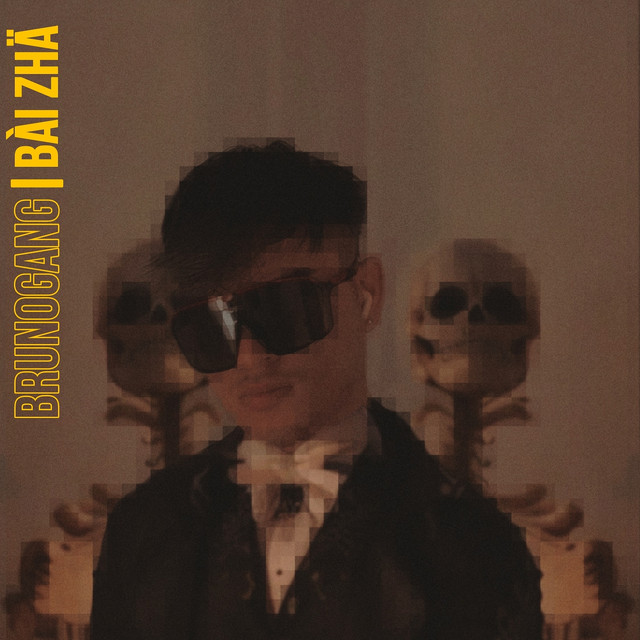 Bài Zhä cover art