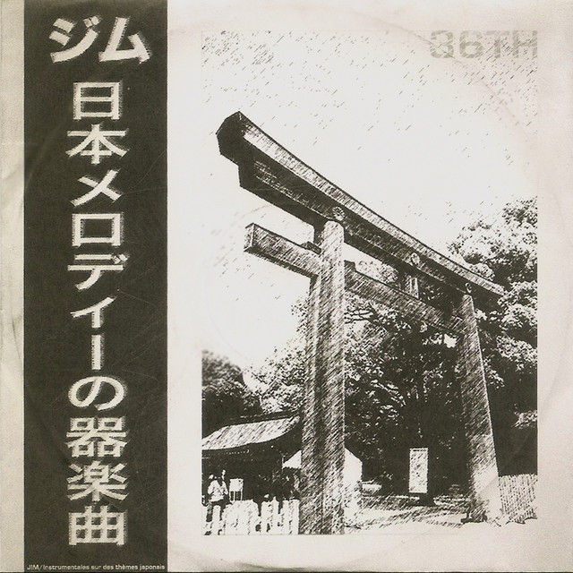 Japanese Themes cover art