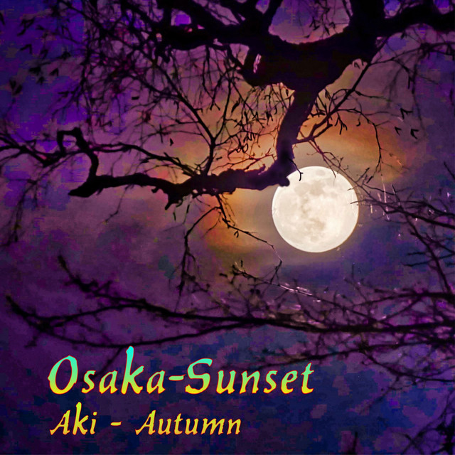 Aki - Autumn