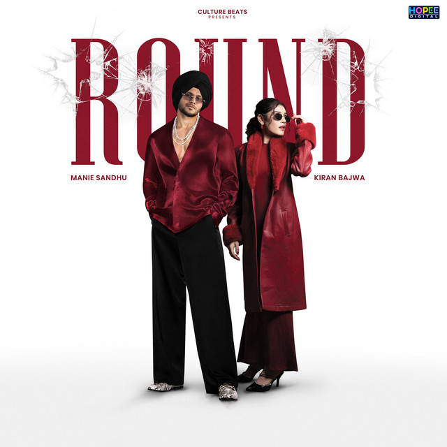 undefined album image