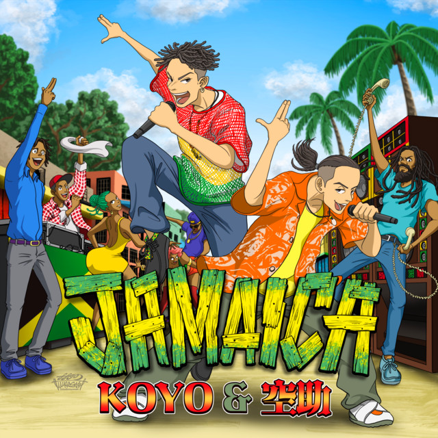JAMAICA