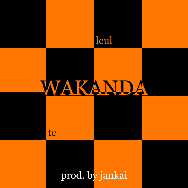 wakanda cover art