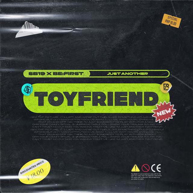 undefined album image