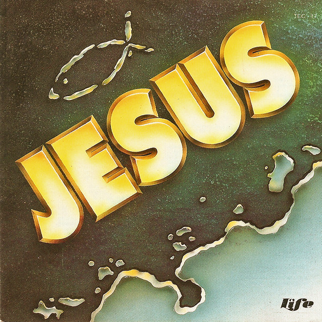 Ao Nome de Jesus cover art