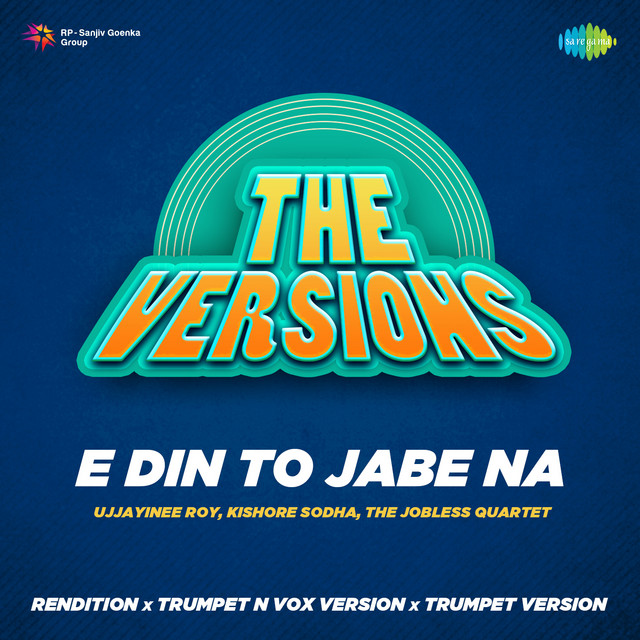 E Din To Jabe Na - Trumpet n VOX Version cover art
