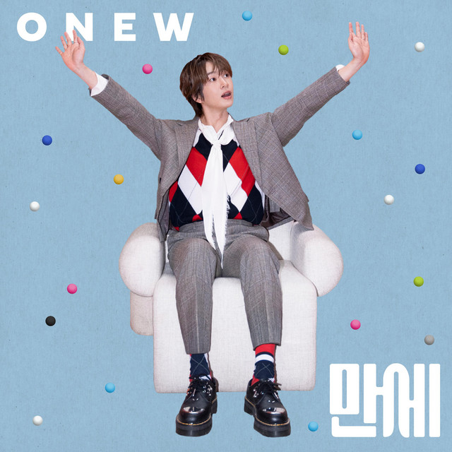 Yay cover art