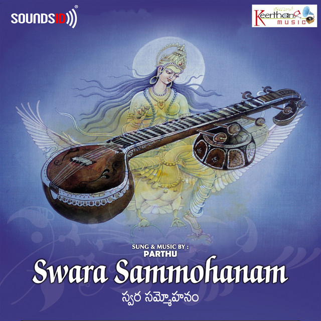Swara Sammohanam cover art