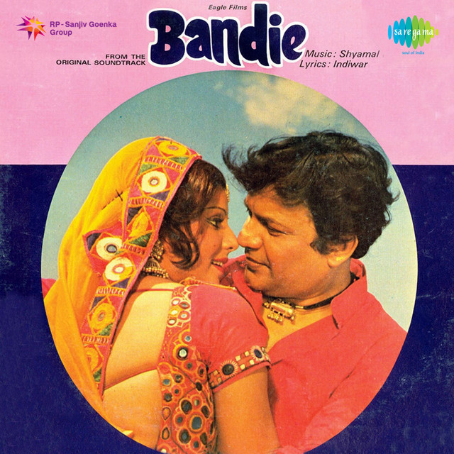 Bandie cover art