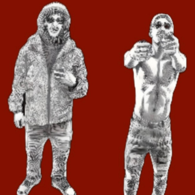 undefined album image