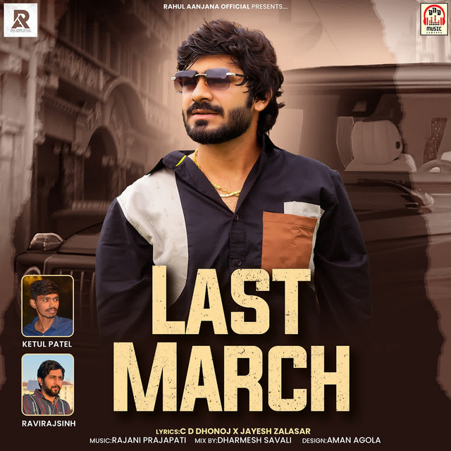 Last March