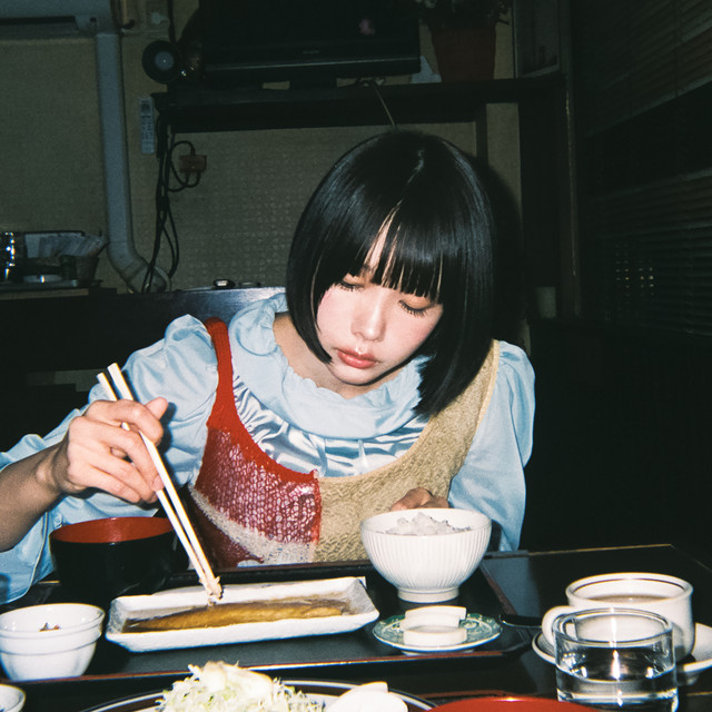 この世界に二人だけ album image