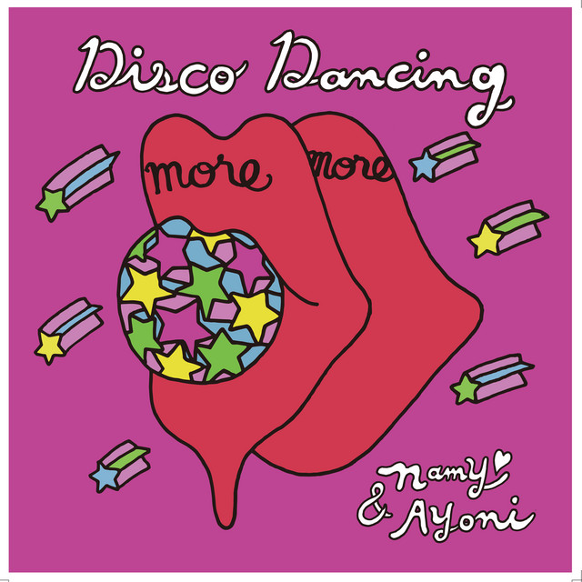 Disco Dancing (Remixes) cover art