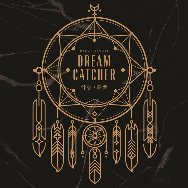 Nightmare cover art