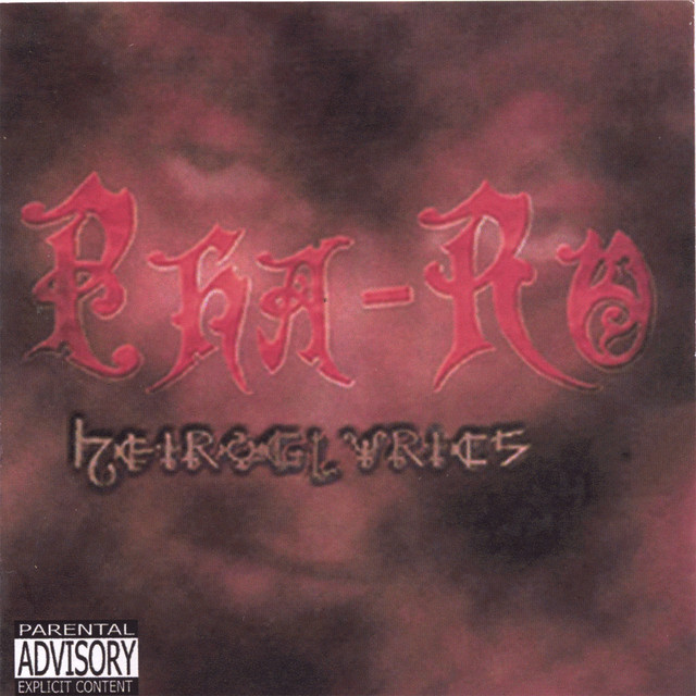 Heiroglyrics cover art