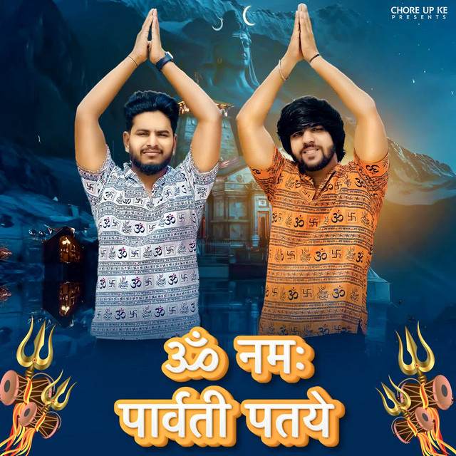 Mayank Yadav