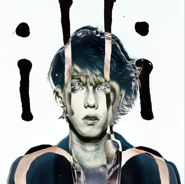 UBU cover art