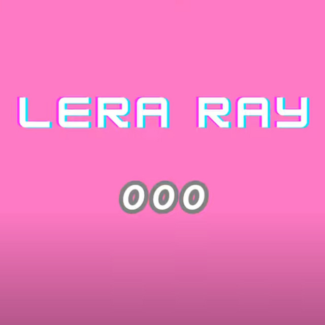 Обкладинка: Ooo — Lera Ray