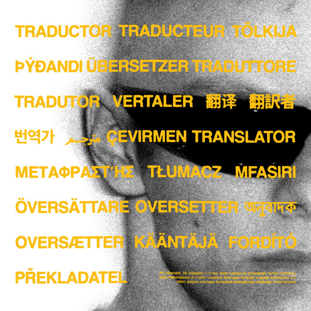 TRANSLATOR by Wroobel