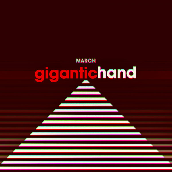 MARCH cover art