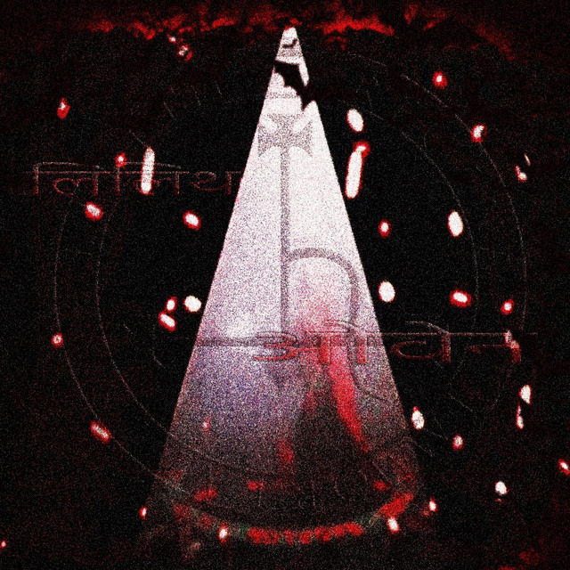 lilith cover art