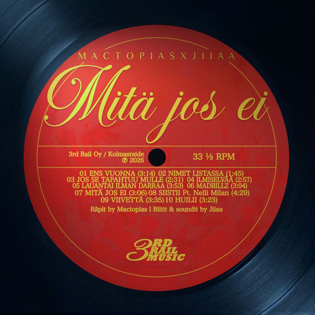 undefined album image