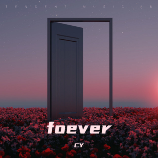 foever cover art