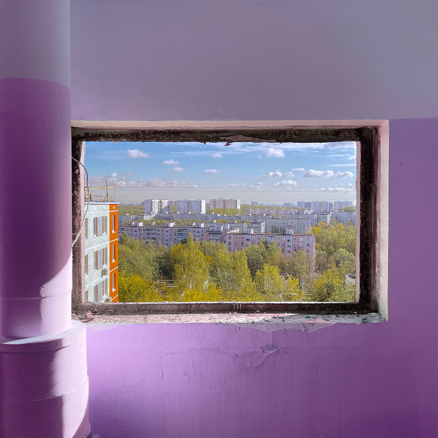 ОКНО cover art