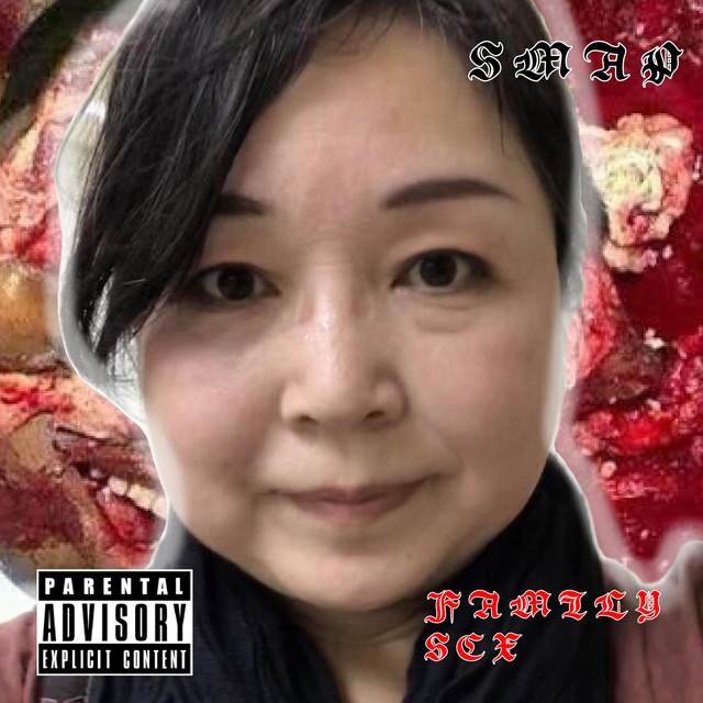 家族とSEX cover art