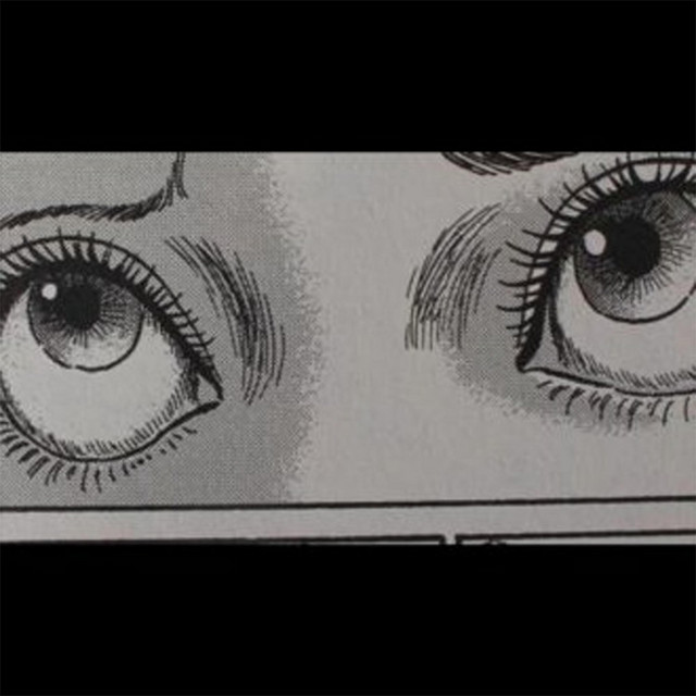 1984 cover art