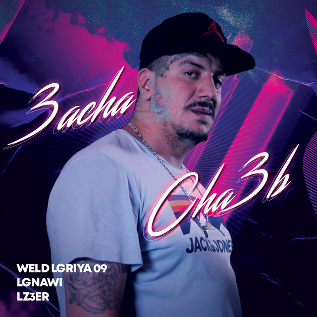 3acha Cha3b cover art