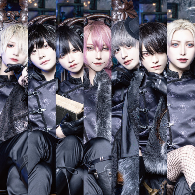 GensouNoEtude cover