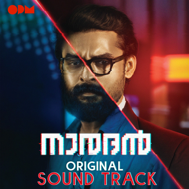 Naradan (Original Sound Track) cover art