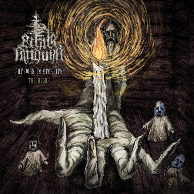 Pathway to Eternity. Agony (Instrumental) cover art