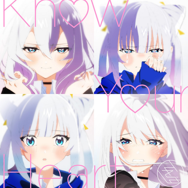 Know Your Heart cover