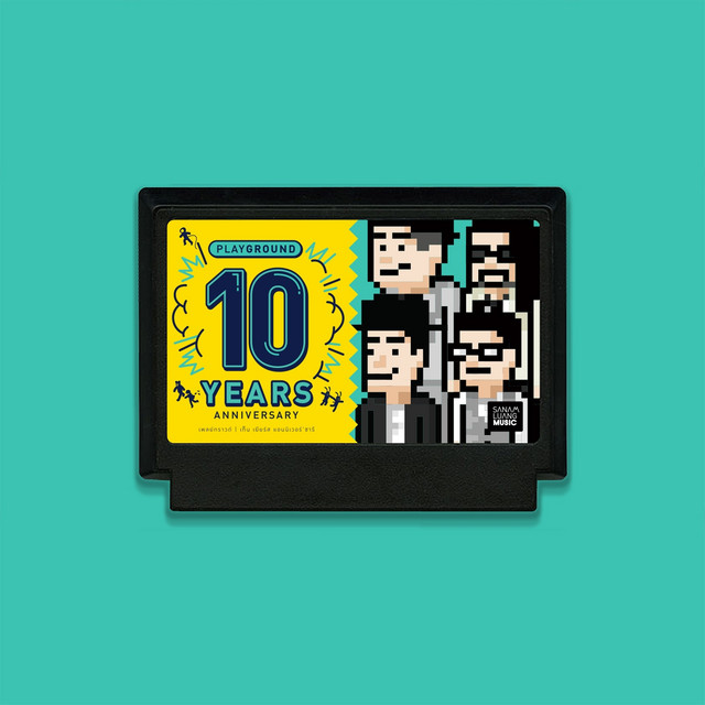 PLAYGROUND 10 YEARS ANNIVERSARY cover art
