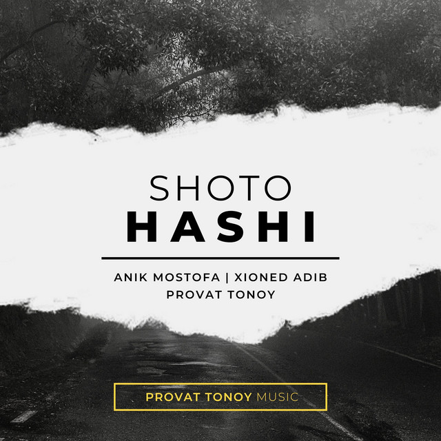 Shoto Hashi cover