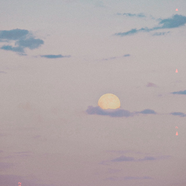 Summer Tape, Vol. 1 cover art