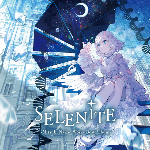 SELENiTE cover art