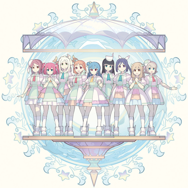 La la 勇気のうた cover art