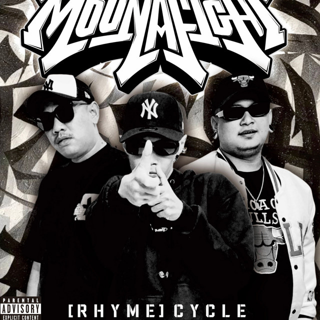 Rhyme Cycle cover art