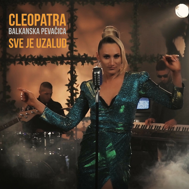 Cleopatra