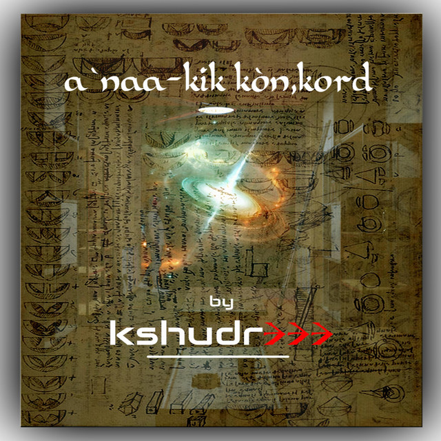 anarchic ‘kón,kord cover art